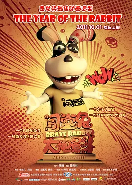 色情明星性丑闻