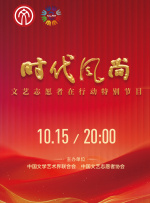 色情明星性丑闻